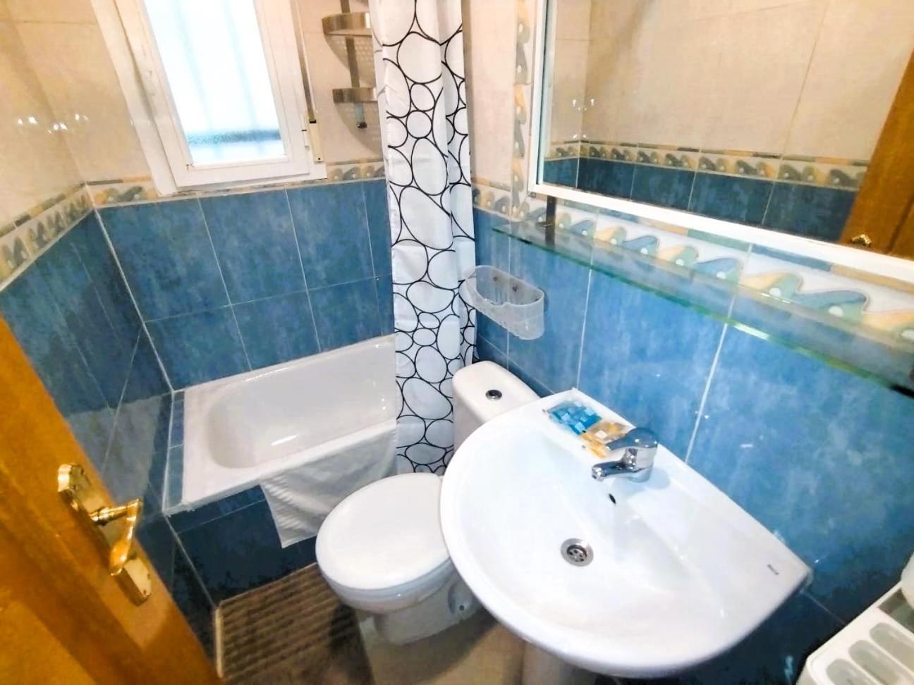 Apartamento Para 2 - Puerta Del Sol Madrid Eksteriør billede